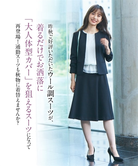 レディーススーツスカートスーツ（キーネックノーカラージャケット＋ラップ レディース スーツ 黒 グレー系 黒 グレー系 黒 グレー系 黒 グレー系 スーツ