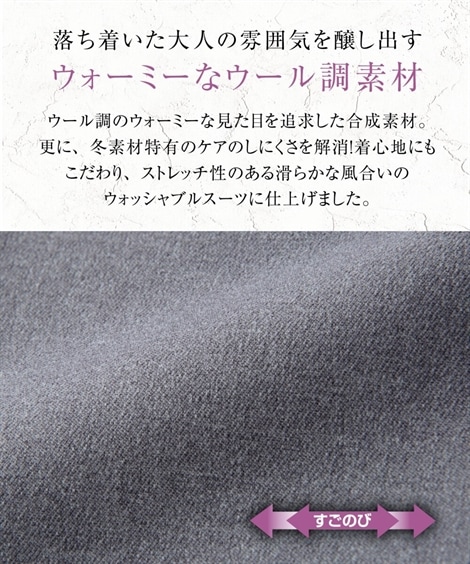 レディーススーツスカートスーツ（キーネックノーカラージャケット＋ラップ レディース スーツ 黒 グレー系 黒 グレー系 黒 グレー系 黒 グレー系 スーツ