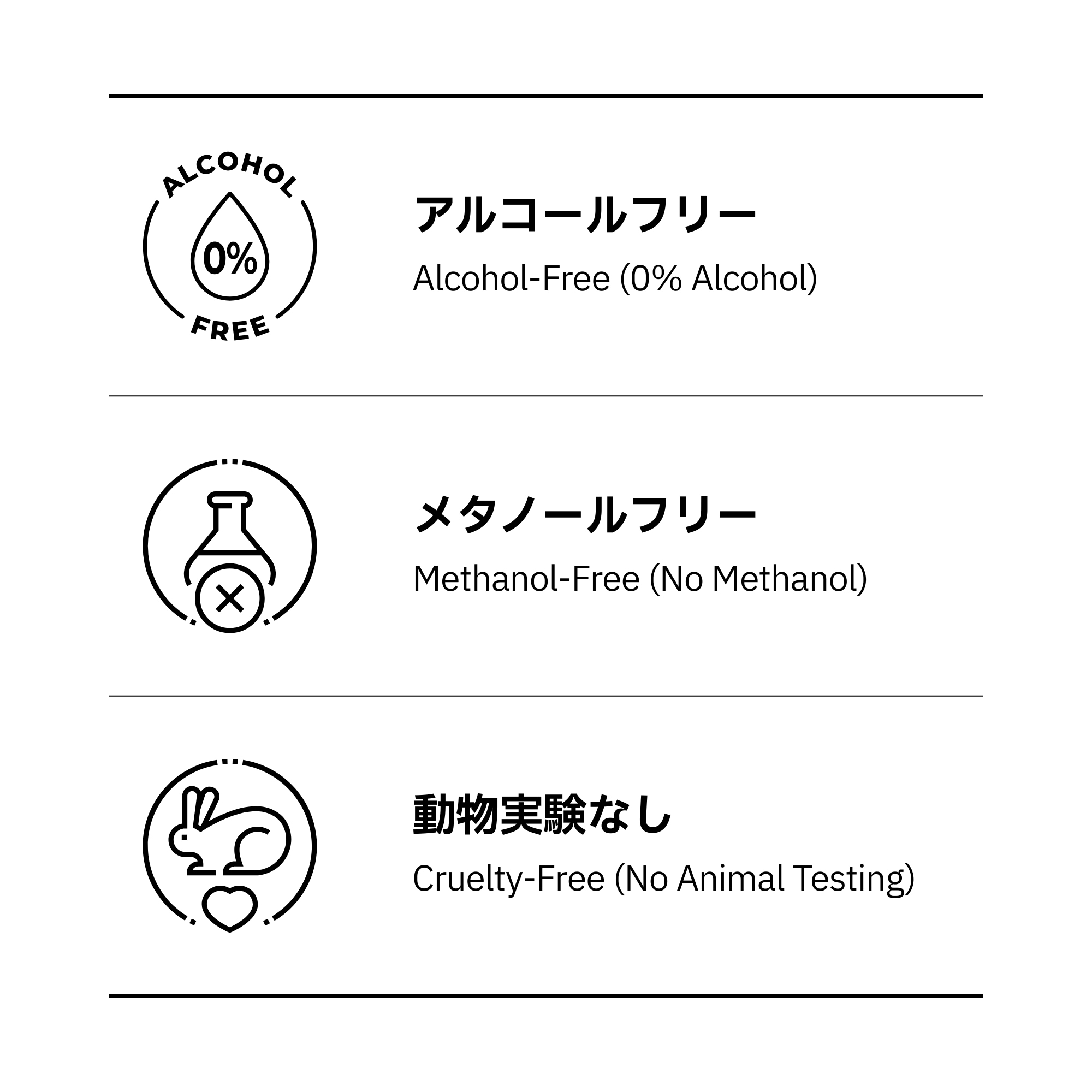 Qoo10] volayon 【公式】クレンジング パープルアンキン1