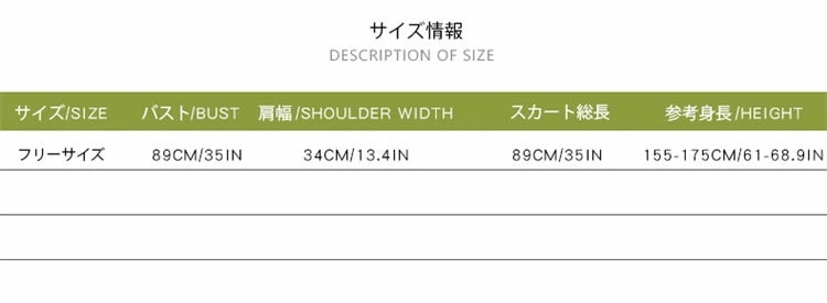 ハロウィン 仮装 妖精 フェアリー コスプレ 妖精 エルフ 蝶の翼 子供 ワンピース ドレス 女の子 キャラクター コスプレ 魔法使い 妖精の羽 子供コスチューム 可愛い 演出服 姫様 仮装衣装 パ
