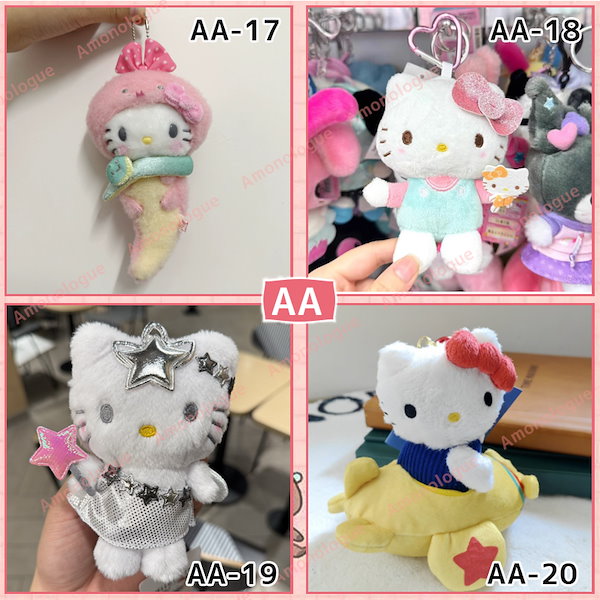 Qoo10] サンリオ 7/23更新 200TYPE 新入荷 キ