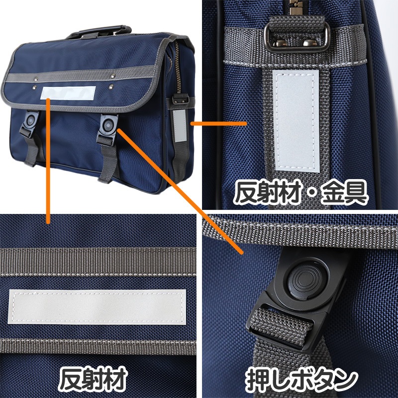 リュック 通学 バッグ ショルダーバッグ 3way 中学校 高校 男子 女子 W40×H28×D15 (丈夫 A4 黒 紺 お名前札 反射材 撥水 日本製 スクール) リュック 通学 バッグ ショルダーバッグ 3way 中学校 高校 男子 女子 W40×H28×D15 (丈夫 A4 黒 紺 お名前札 反射材 撥水 日本製 スクール)