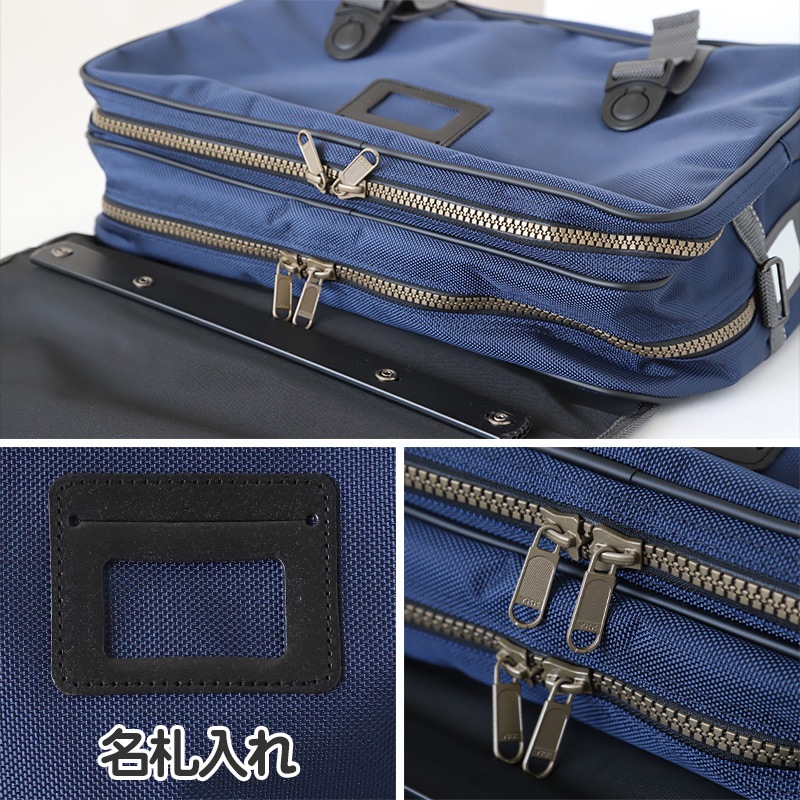 リュック 通学 バッグ ショルダーバッグ 3way 中学校 高校 男子 女子 W40×H28×D15 (丈夫 A4 黒 紺 お名前札 反射材 撥水 日本製 スクール) リュック 通学 バッグ ショルダーバッグ 3way 中学校 高校 男子 女子 W40×H28×D15 (丈夫 A4 黒 紺 お名前札 反射材 撥水 日本製 スクール)