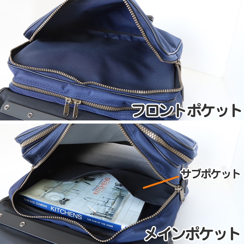 リュック 通学 バッグ ショルダーバッグ 3way 中学校 高校 男子 女子 W40×H28×D15 (丈夫 A4 黒 紺 お名前札 反射材 撥水 日本製 スクール) リュック 通学 バッグ ショルダーバッグ 3way 中学校 高校 男子 女子 W40×H28×D15 (丈夫 A4 黒 紺 お名前札 反射材 撥水 日本製 スクール)