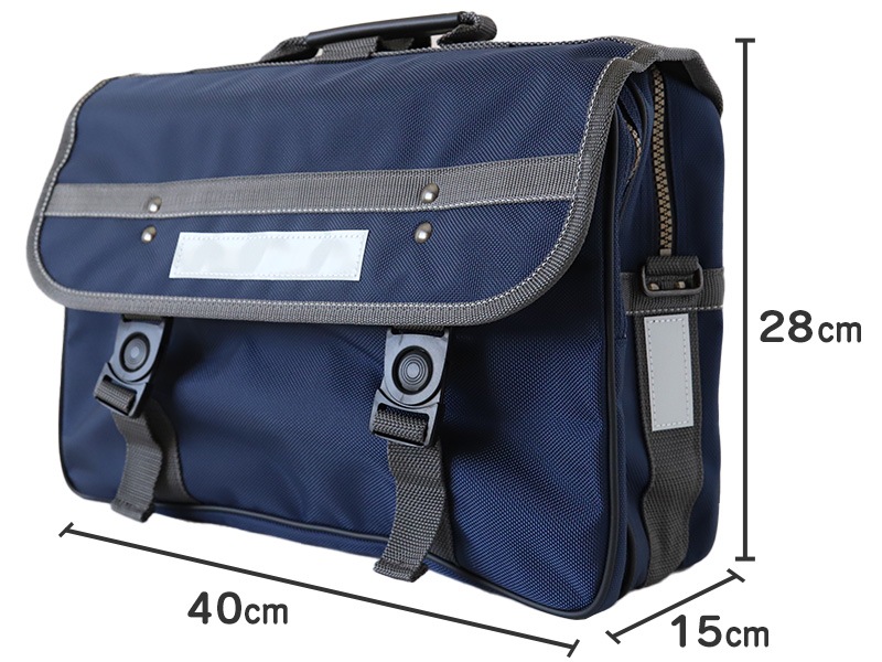 リュック 通学 バッグ ショルダーバッグ 3way 中学校 高校 男子 女子 W40×H28×D15 (丈夫 A4 黒 紺 お名前札 反射材 撥水 日本製 スクール) リュック 通学 バッグ ショルダーバッグ 3way 中学校 高校 男子 女子 W40×H28×D15 (丈夫 A4 黒 紺 お名前札 反射材 撥水 日本製 スクール)