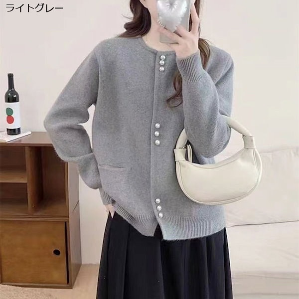 Qoo10] ニット カーディガン レディース 春 秋