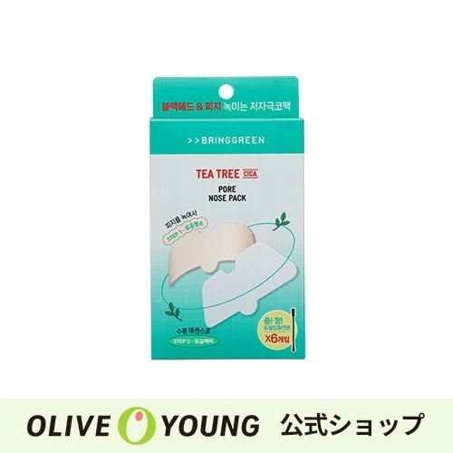 【BRING GREEN】ティーツリーシカポア鼻パック/3枚*2/Teatree Pore Nose Pack 鼻ケア 毛穴ケア カーミング シカ  敏感肌 ブリングリーン 韓国コスメ