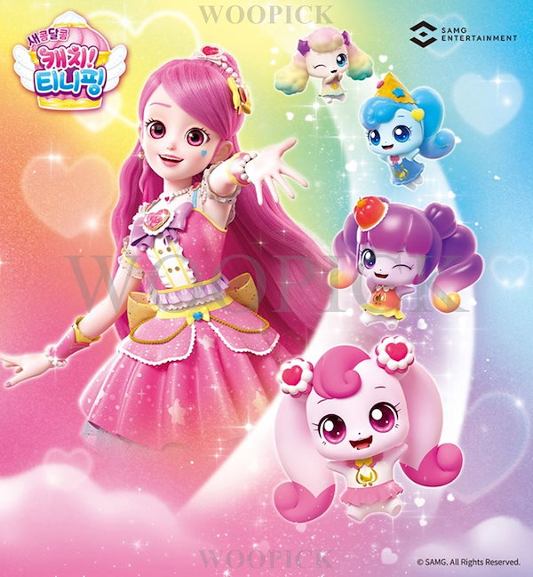 【韓国限定】キャッチティニピン　マイク ☆韓国限定☆新商品☆キャッチ ティニピン 変身 ステッキ