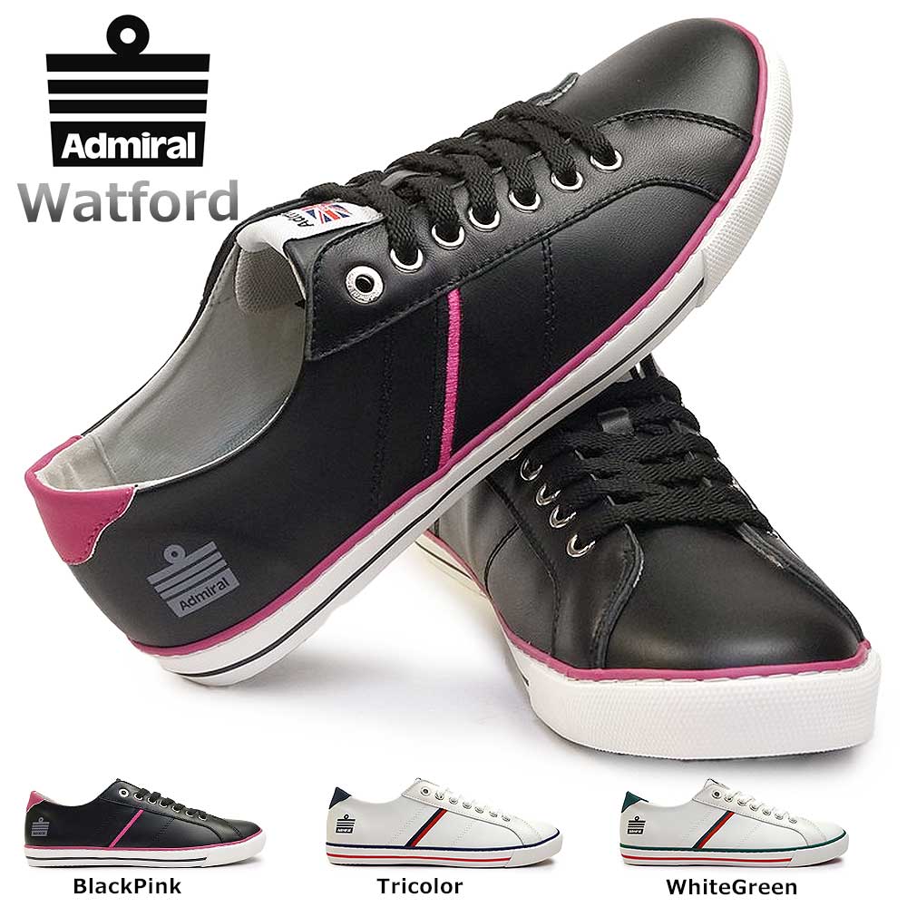 ユニセックス スニーカー ワトフォード AD601 ローカット 薄底 メンズ レディース リニューアル ユニオンジャック