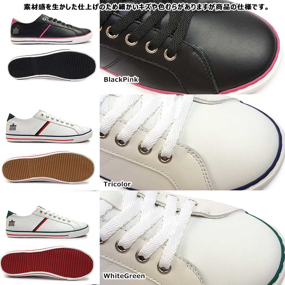 ユニセックス スニーカー ワトフォード AD601 ローカット 薄底 メンズ レディース リニューアル ユニオンジャック