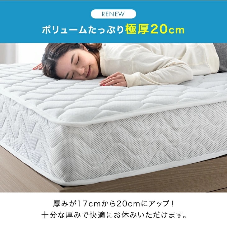 マットレス 三つ折り シングル セミダブル ダブル 折りたたみ 圧縮 高反発 ボンネルコイル ウレタン 折りたたみマットレス スプリングマット ベッドマット おしゃれ