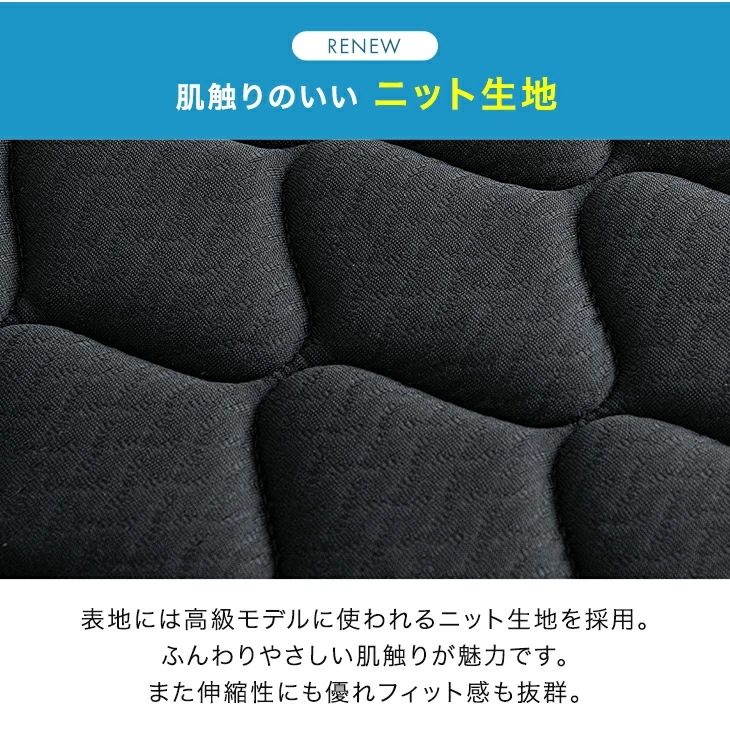 マットレス 三つ折り シングル セミダブル ダブル 折りたたみ 圧縮 高反発 ボンネルコイル ウレタン 折りたたみマットレス スプリングマット ベッドマット おしゃれ