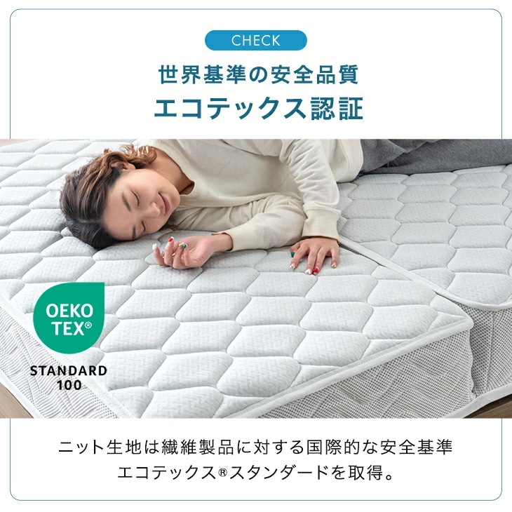 マットレス 三つ折り シングル セミダブル ダブル 折りたたみ 圧縮 高反発 ボンネルコイル ウレタン 折りたたみマットレス スプリングマット ベッドマット おしゃれ