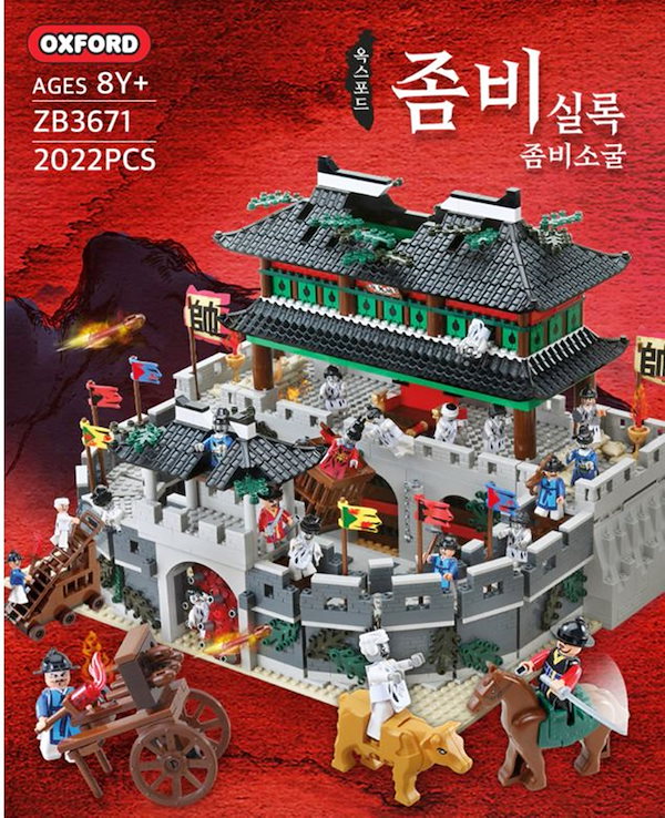 ゾンビ KURYAKYN クリアキン ハーレー ZOMBIE グリップ スロットルボス