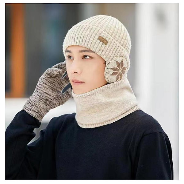 ネックウォーマー 帽子 2way レディース メンズ 冬 暖かい フェア