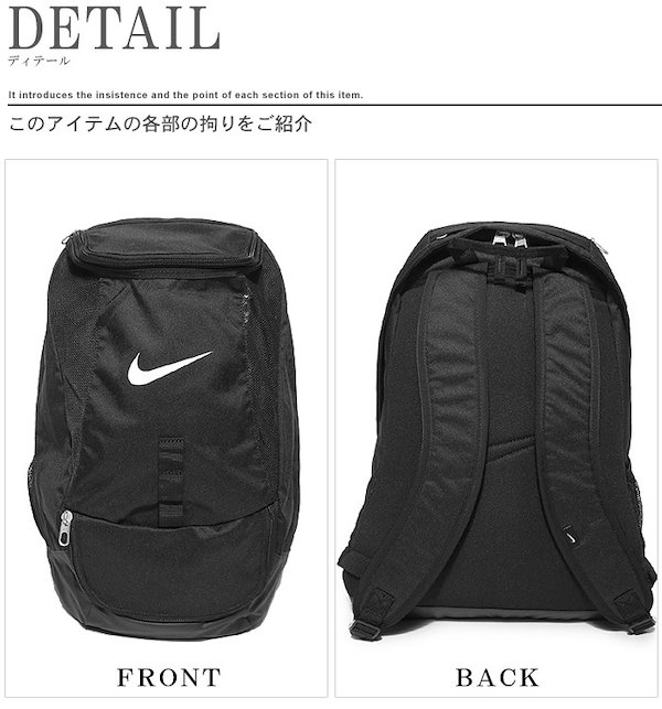 Nike team club swoosh backpack on sale