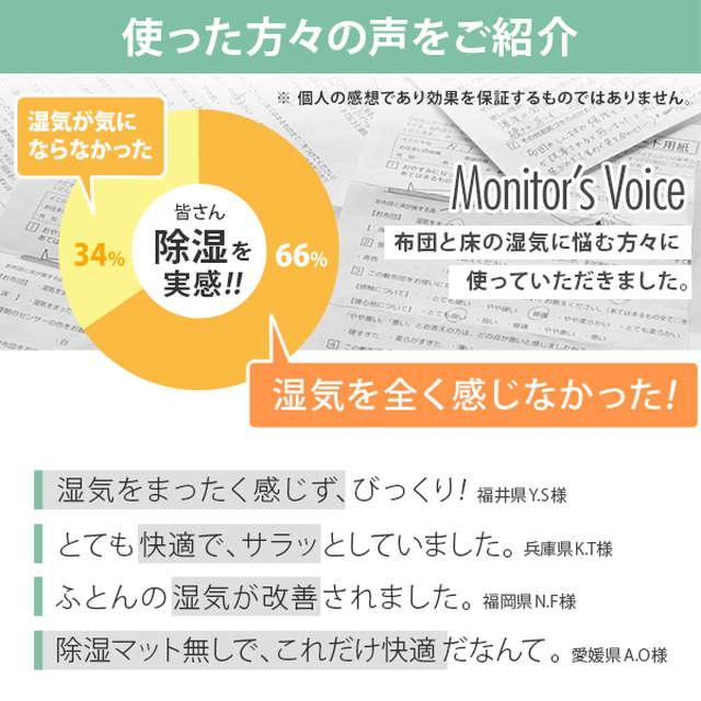 敷き布団 魔法の敷きふとん セミダブル 防ダニ 防カビ 防臭 軽量 吸湿 除湿 オールシーズン 敷き布団 魔法の敷きふとん セミダブル 防ダニ 防カビ 防臭 軽量 吸湿 除湿 オールシーズン