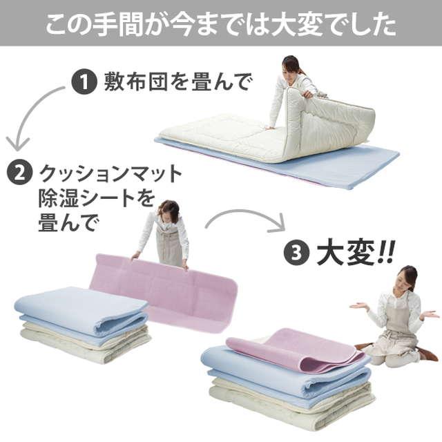 敷き布団 魔法の敷きふとん セミダブル 防ダニ 防カビ 防臭 軽量 吸湿 除湿 オールシーズン 敷き布団 魔法の敷きふとん セミダブル 防ダニ 防カビ 防臭 軽量 吸湿 除湿 オールシーズン