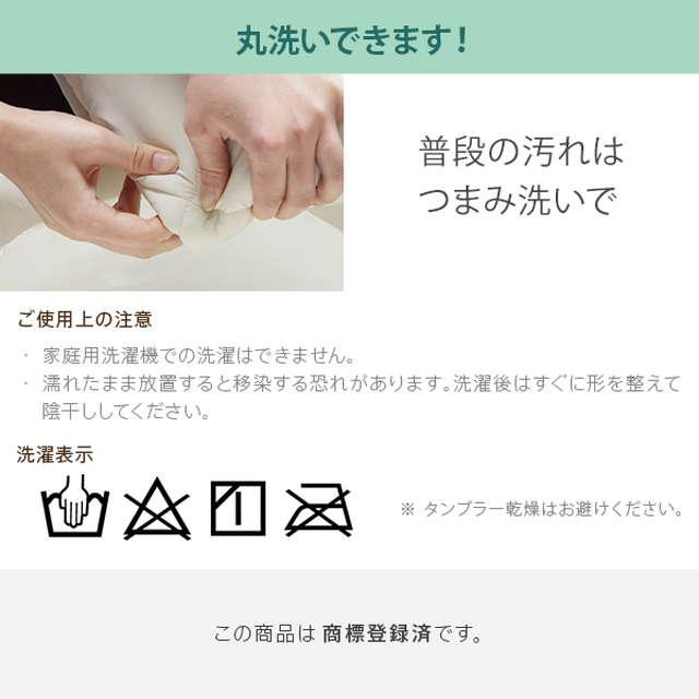 敷き布団 魔法の敷きふとん セミダブル 防ダニ 防カビ 防臭 軽量 吸湿 除湿 オールシーズン 敷き布団 魔法の敷きふとん セミダブル 防ダニ 防カビ 防臭 軽量 吸湿 除湿 オールシーズン