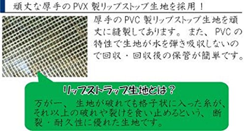 シーアンカー アンカー パラシュート ロープ カヤック 流し釣り ボート釣 船釣り ランタン 使い方 シーアンカー アンカー パラシュート ロープ カヤック 流し釣り ボート釣 船釣り ランタン 使い方