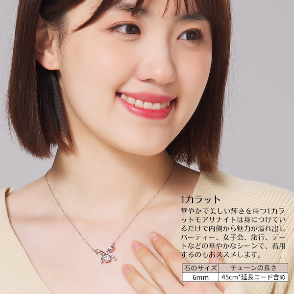 Qoo10] リボンモチーフネックレス シルバー925
