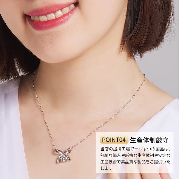 【激安アウトレット!】 Qoo10] リボンモチーフネックレス シルバー925 アクセサリー