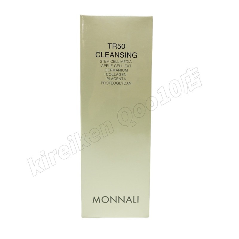 【2個セット】 モナリ TR50 クレンジング 500ml ゴールドシリーズ 洗顔料 メイク落とし サロン MONNALI