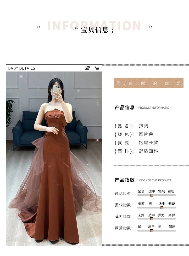 ライトウェディングドレス イブニングドレス 女性花嫁 結婚式 感 ブテール 乾杯ドレス ライトウェディングドレス イブニングドレス 女性花嫁 結婚式 感 ブテール 乾杯ドレス