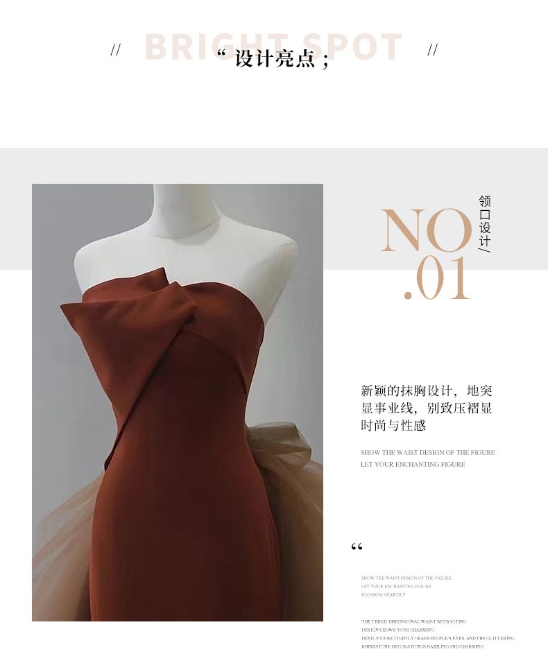 ライトウェディングドレス イブニングドレス 女性花嫁 結婚式 感 ブテール 乾杯ドレス ライトウェディングドレス イブニングドレス 女性花嫁 結婚式 感 ブテール 乾杯ドレス