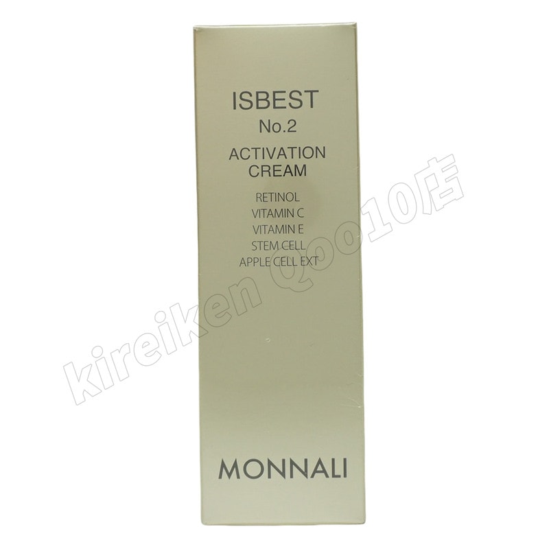 【新品】モナリ　TR50 イズベストNo48　MONNALI AC48クリーム TR50 イズベストNo48＜活性クリーム＞ | MONNALI