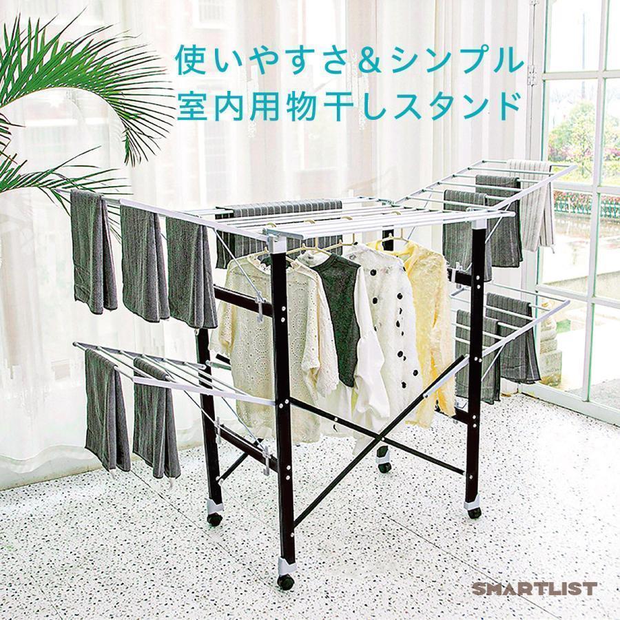折りたたみ式 物干し 物干しスタンド 室内 物干し台 コンパクト ハンガーラック 室内干し 洗濯干し 洗濯干し 洗濯用品 新生活 monohosi-s 折りたたみ式 物干し 物干しスタンド 室内 物干し台 コンパクト ハンガーラック 室内干し 洗濯干し 洗濯干し 洗濯用品 新生活 monohosi-s