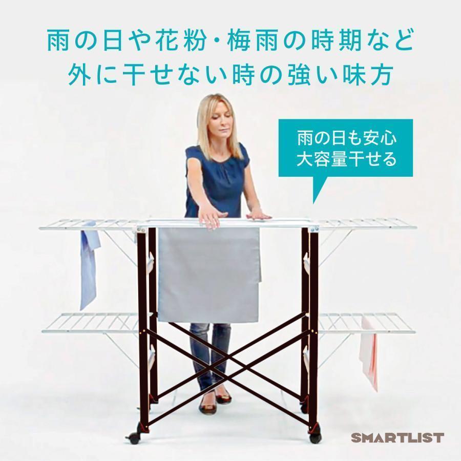 折りたたみ式 物干し 物干しスタンド 室内 物干し台 コンパクト ハンガーラック 室内干し 洗濯干し 洗濯干し 洗濯用品 新生活 monohosi-s 折りたたみ式 物干し 物干しスタンド 室内 物干し台 コンパクト ハンガーラック 室内干し 洗濯干し 洗濯干し 洗濯用品 新生活 monohosi-s