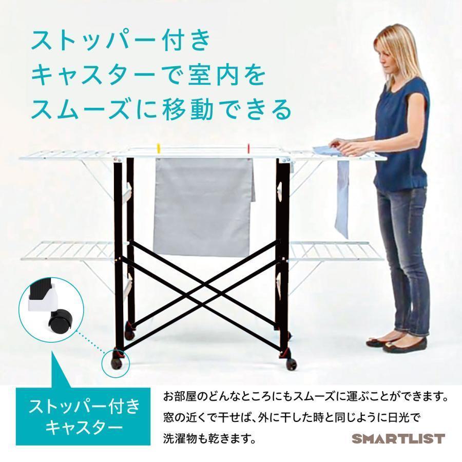 折りたたみ式 物干し 物干しスタンド 室内 物干し台 コンパクト ハンガーラック 室内干し 洗濯干し 洗濯干し 洗濯用品 新生活 monohosi-s 折りたたみ式 物干し 物干しスタンド 室内 物干し台 コンパクト ハンガーラック 室内干し 洗濯干し 洗濯干し 洗濯用品 新生活 monohosi-s