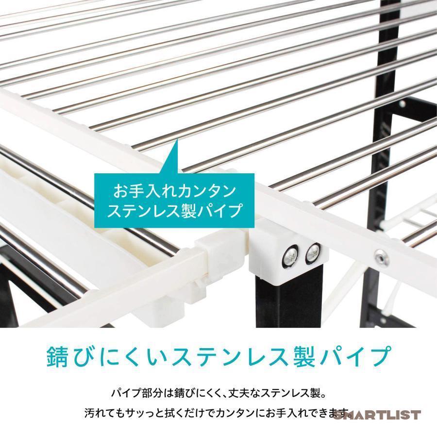 折りたたみ式 物干し 物干しスタンド 室内 物干し台 コンパクト ハンガーラック 室内干し 洗濯干し 洗濯干し 洗濯用品 新生活 monohosi-s 折りたたみ式 物干し 物干しスタンド 室内 物干し台 コンパクト ハンガーラック 室内干し 洗濯干し 洗濯干し 洗濯用品 新生活 monohosi-s