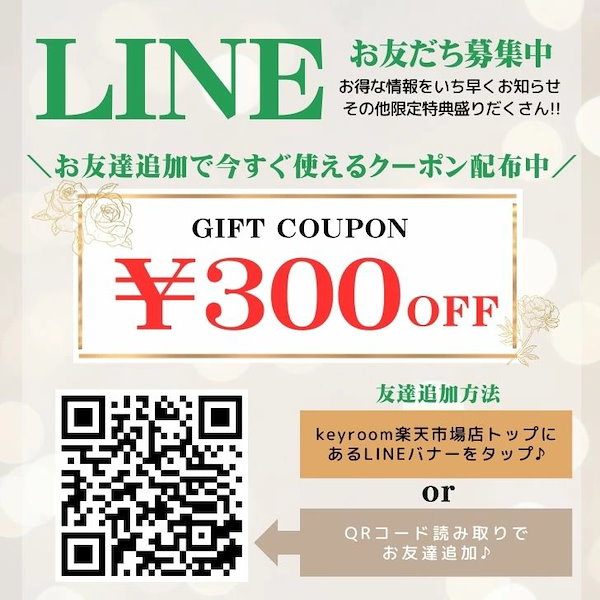 Qoo10] 光食品 ヒカリ 焼肉のたれ 350g 6本 光食