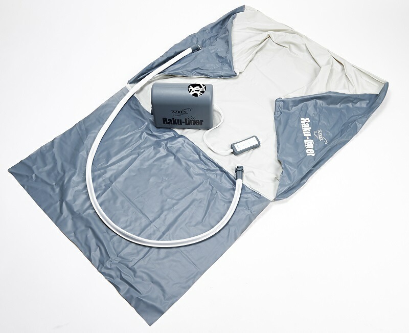 エアーリクライニングマット ラクライナー AX-042a Raku-Liner 電動エアポンプ式ラクライナー エアーリクライニングマット ラクライナー AX-042a Raku-Liner 電動エアポンプ式ラクライナー