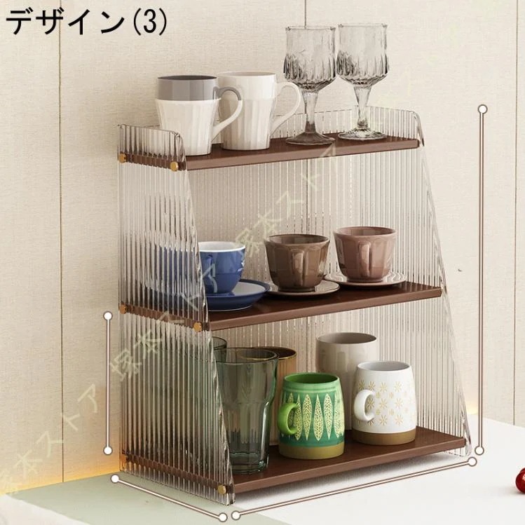 食器棚 ミニ食器棚 上置き キッチン収納 防塵 コップスタンド キッチンラック キッチン 台所 整理 整頓 収納 食器 ティーカップ コンパクト ガラス ラック