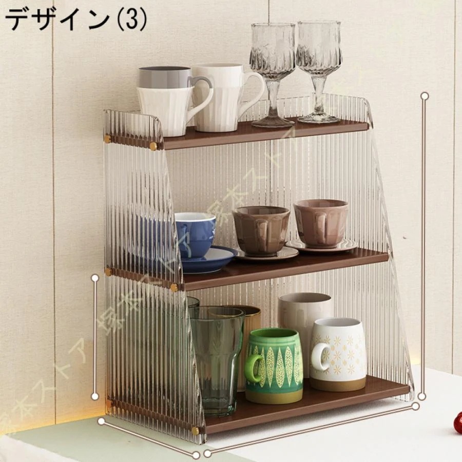 食器棚 ミニ食器棚 上置き キッチン収納 防塵 コップスタンド キッチンラック キッチン 台所 整理 整頓 収納 食器 ティーカップ コンパクト ガラス ラック