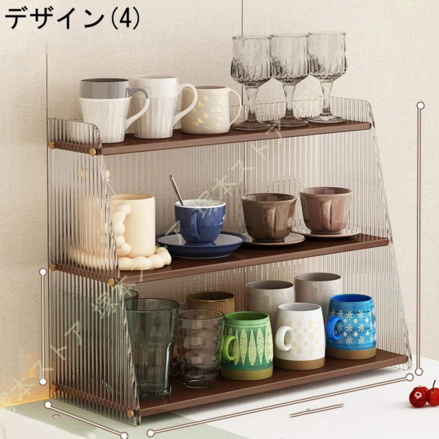 食器棚 ミニ食器棚 上置き キッチン収納 防塵 コップスタンド キッチンラック キッチン 台所 整理 整頓 収納 食器 ティーカップ コンパクト ガラス ラック