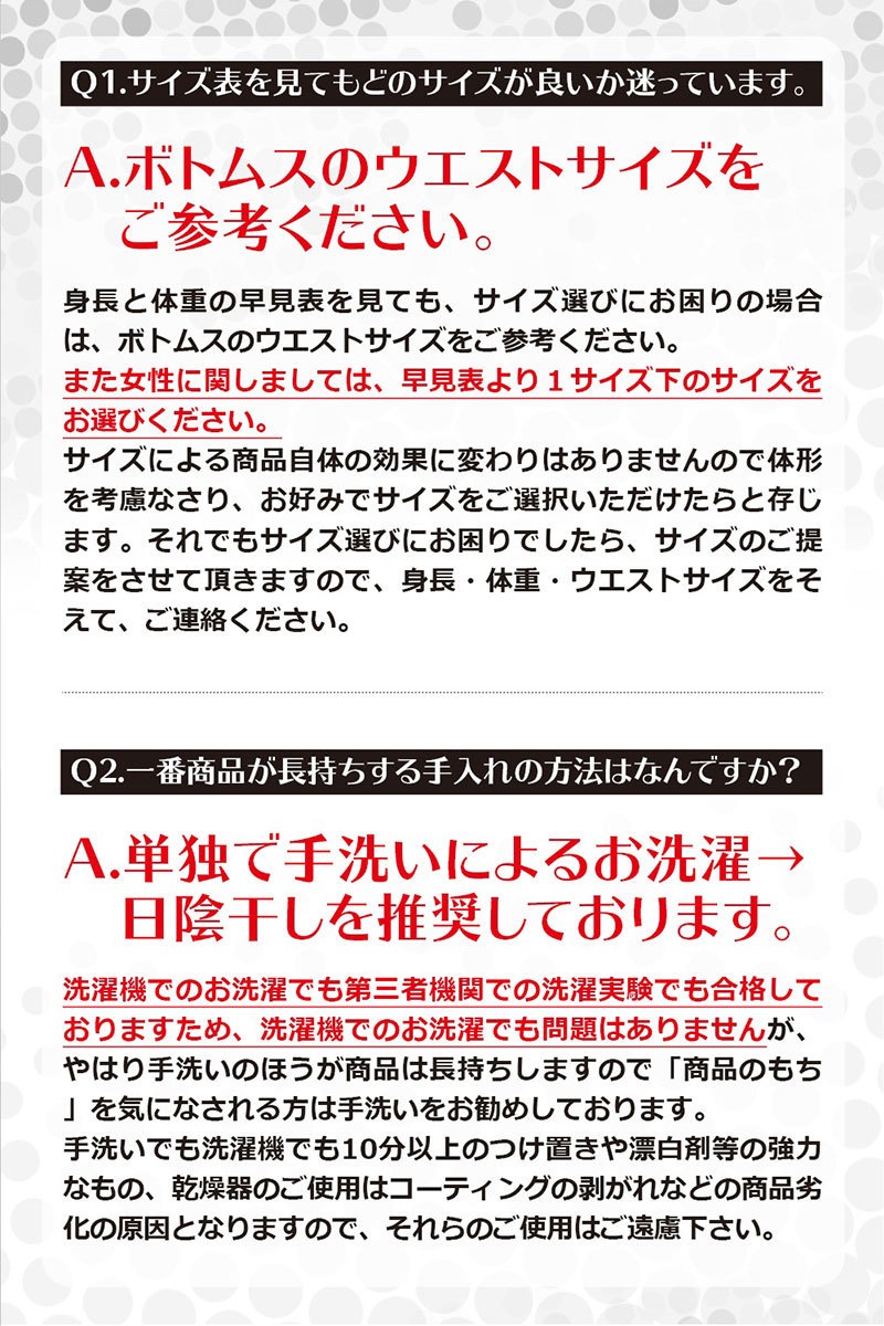 サウナスーツ メンズ レディース 大きいサイズ フルジップ 上下 セット ダイエットウェア 洗濯可能 トレーニングウェア おしゃれ 減量着 服 痩せ 発汗 サウナスーツ メンズ レディース 大きいサイズ フルジップ 上下 セット ダイエットウェア 洗濯可能 トレーニングウェア おしゃれ 減量着 服 痩せ 発汗