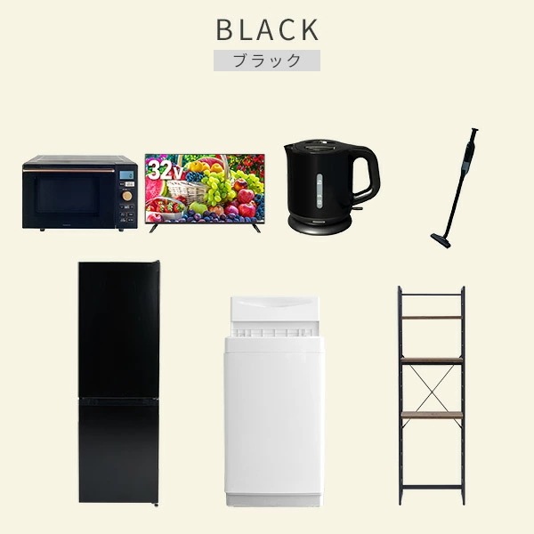 新生活家電セット 7点セット 一人暮らし (6kg洗濯機 157L冷蔵庫 オーブンレンジ 32型液晶テレビ 電気ケトル 軽量クリーナー 家電収納ラック) mdprevattcaulkingandwaterproofing.com