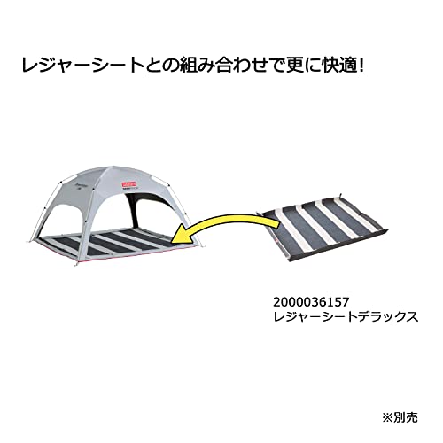 コールマン(Coleman) シェード スクリーンIGシェード+ ホワイト