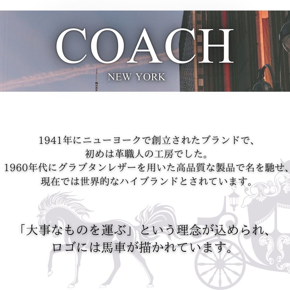 コーチ ペアウォッチ 純正ペアボックス付き ペア腕時計 革ベルト レキシー 恐竜 誕生日プレゼント 男性 女性 両親 夫 妻 結婚記念日 結婚祝い サプライズ ペアギフト クリスマス プレゼント
