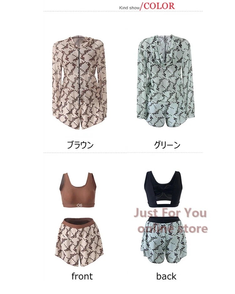 3点セット 水着 レディース 体型カバー ビキニ セパレート フィットネス タンキニ 柄シャツ セットアップ 韓国 かわいい セクシー スポーツ ビキニ水着 ファション タンキニ ビキニショーツ 韓国 3点セット 水着 レディース 体型カバー ビキニ セパレート フィットネス タンキニ 柄シャツ セットアップ 韓国 かわいい セクシー スポーツ ビキニ水着 ファション タンキニ ビキニショーツ 韓国