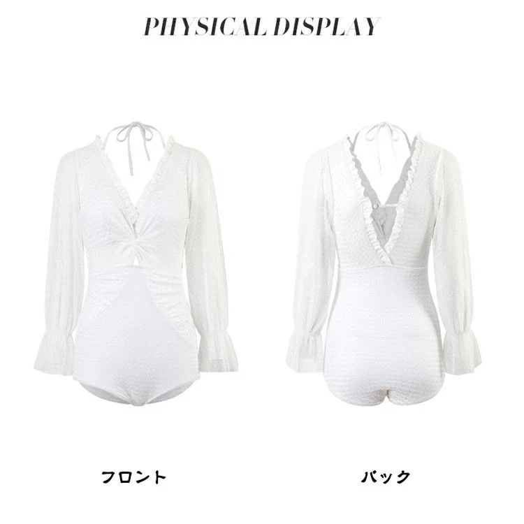 水着 パレオ ワンピース 大判パレオ付き 体型カバー水着 ブラック ホワイト タンキニ 背中開き バックシャン 露出控えめ Vネック 小胸 盛れる ママ水着 無地 透け 肩紐 リボン オトナ女子 水着 パレオ ワンピース 大判パレオ付き 体型カバー水着 ブラック ホワイト タンキニ 背中開き バックシャン 露出控えめ Vネック 小胸 盛れる ママ水着 無地 透け 肩紐 リボン オトナ女子