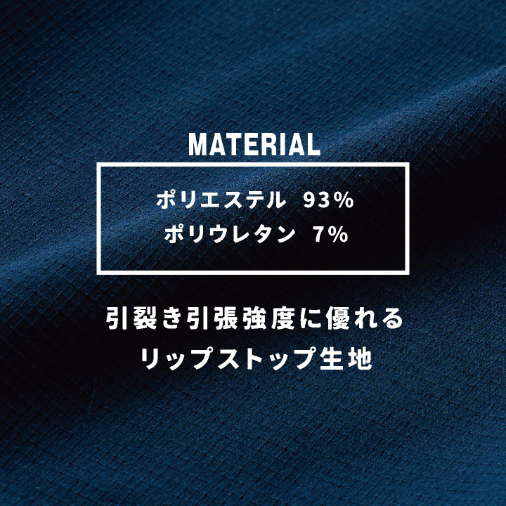 SOWA 秋冬 カーゴパンツ メンズ レディース ストレッチ 大容量ポケット 作業服 仕事服 作業着 おしゃれ カジュアル /sw-8472-08-b