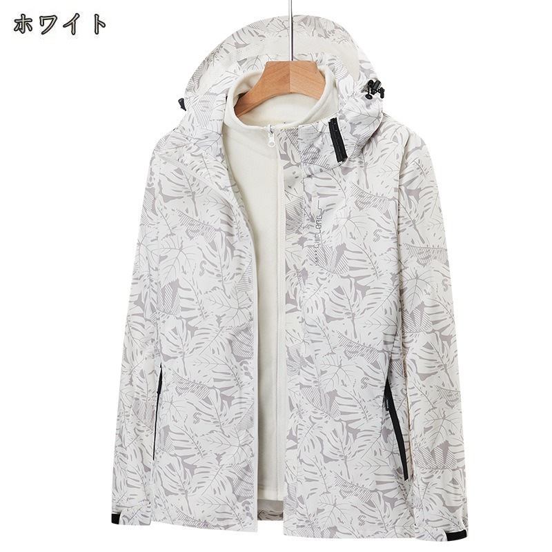 透湿 防水 防寒 登山 山ガール レディース ファッション マウンテンパーカー 防寒着 ゴルフウェア キャンプウェア 長袖 秋冬春 アウター フード付き ウインドブレーカー 撥水 防風 防寒 暖かい