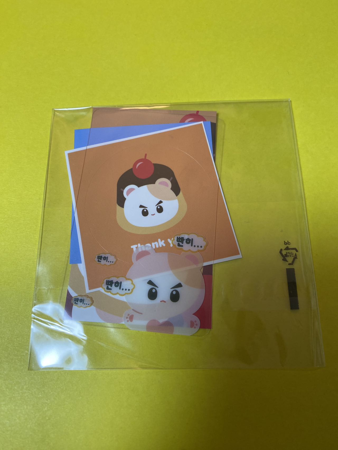 BTS ソクジン　マスタニム　ぬいぐるみ10CM JIN 김석진 金碩珍 BTS ジン ぬいぐるみ 10cm 新品 マスター - メルカリ