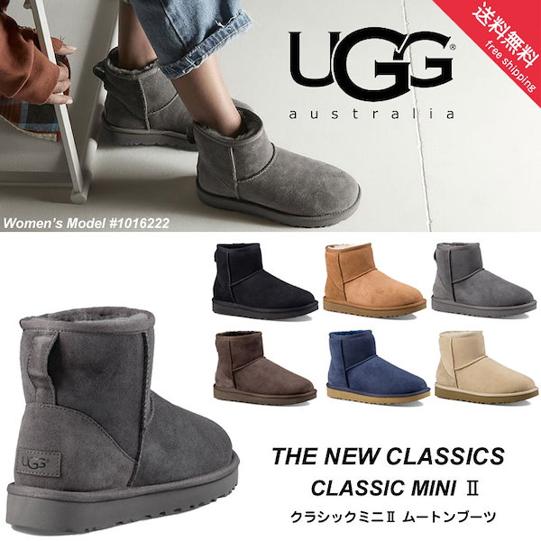 海外正規並行輸入品 UGG アグ ブーツ ミニ ダコタ スリッポン ローファー