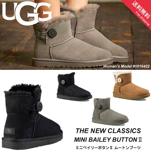 海外正規並行輸入品 UGG アグ ブーツ ミニ ダコタ スリッポン ローファー